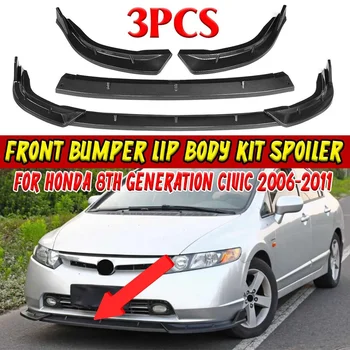 Высококачественная Отделка Переднего Бампера Автомобиля Для Губ И Подбородка, Разветвитель Бампера Honda Для Civic 8-го Поколения 2006-2011, Автомобильные Аксессуары  5