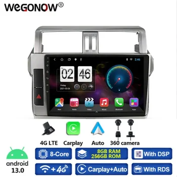 360 Камера CanBus 8G + 256G Android 13,0 Автомобильный DVD-плеер GPS WIFI Bluetooth RDS Радио Для Toyota Land Cruiser Prado 150 2013-2017  5