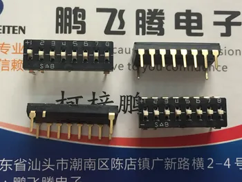 1ШТ Оригинальный тайваньский переключатель кода набора номера SAB SAB76P08S с тремя состояниями, 8-битный прямой штекер с шагом 2,54, 3-ступенчатый ключевой тумблер  0