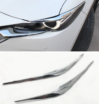 Для Mazda CX-5 CX5 2017-2023 Фары Задние Задние Фонари Лампы Веко Брови Полосы Отделка Крышки Внешние Аксессуары  5