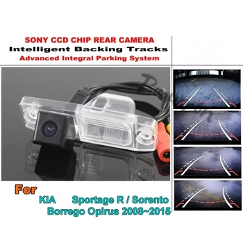 Для KIA Sportage R Sorento Borrego Opirus 2008 ~ 2015 Smart Tracks Chip Camera HD CCD Интеллектуальная динамическая камера заднего вида  5