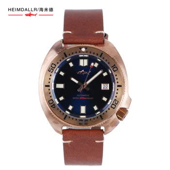 Мужские часы Heimdallr Diver с сапфировым стеклом, матовый корпус из бронзы CUSN8, водонепроницаемость 200 м, Автоматические часы NH35, новое поступление  3