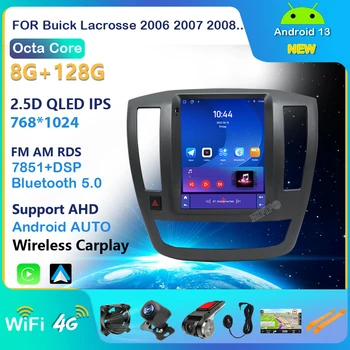 Автомобильный Радиоплеер Для Buick Lacrosse 2006 2007 2008 Мультимедийный Плеер GPS Стерео Авторадио Аудио Без 2DIN DVD  10