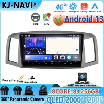 Android 12 Автомобильный Радиоприемник Мультимедийный Для Jeep Grandcherokee 2004 2005 2006 2007 Плеер DSP GPS QLED Carplay Android Auto Stereo WIFI  5