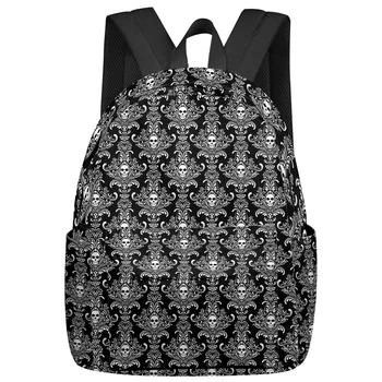 Винтажный черно-белый рюкзак с черепом, школьные сумки для подростков, ноутбук, изготовленный на заказ рюкзак для мужчин, Женская дорожная сумка  5