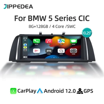 Беспроводной Автомобильный Мультимедийный Плеер CarPlay Android 12 GPS Навигация WiFi Bluetooth Автомагнитола Для BMW 5 Серии CIC F10/F11 2011-2012  5