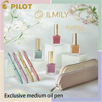Japan PILOT Excel Exclusive Medium Oil Pen Personal Color Diagnosis Цветная ручка, Стержень, Шариковая ручка, инструмент для письма 0,5 мм  5