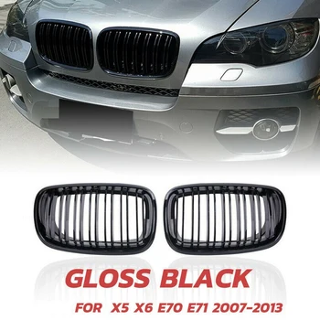 Решетка X5 X6, двойная решетка радиатора передних почек 2007-2013-BMW X5 E70 X6 E71 (решетка ABS глянцево-черная, комплект из 2 предметов)  5
