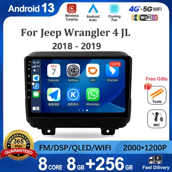Для Jeep Wrangler 4 JL 2018 - 2019 Автомобильный Радио Мультимедийный Видеоплеер Навигация GPS Android 13 No 2 din dvd Беспроводной Carplay BT  5