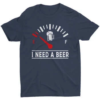 Забавная выпивка, мне нужен счетчик пива, мужская футболка, рубашка для отца на день пивной вечеринки  1