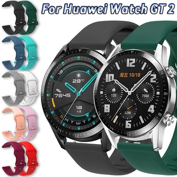 Для Huawei Watch GT 2 42 мм/46 мм Силиконовый Ремешок Замена Смарт-Часов Quick Release Многоцветный Спортивный Браслет Аксессуары  10