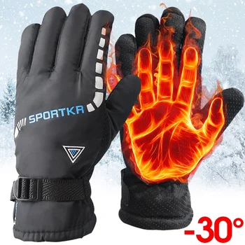 Зимние мотоциклетные велосипедные перчатки, утолщенные водонепроницаемые лыжные перчатки, плюс бархатные теплые спортивные перчатки для верховой езды, пеших прогулок  5