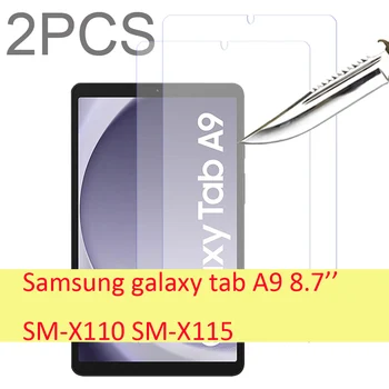 2 шт. Стекло для Samsung Galaxy Tab A9 8,7 