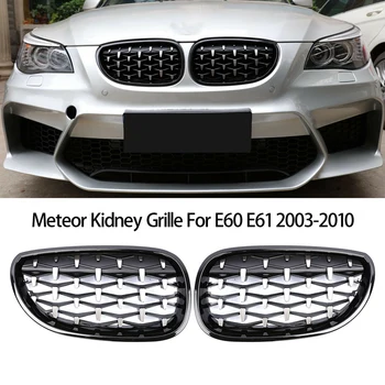 Решетка для почек Переднего Бампера с Ромбовидной Решеткой BMW E60 E61 5Series 550I 535I M5 2003-2010 Meteor  5