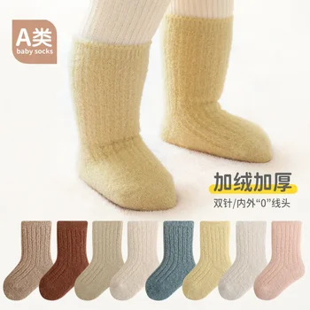 Детские носки Осенне-зимние толстые теплые свободные детские носки с двойной иглой, однотонные детские хлопчатобумажные носки средней длины  5