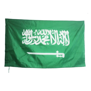 Candeway 90x60 СМ Флаг Королевства Саудовской Аравии Норвегия декоративный для украшения  4