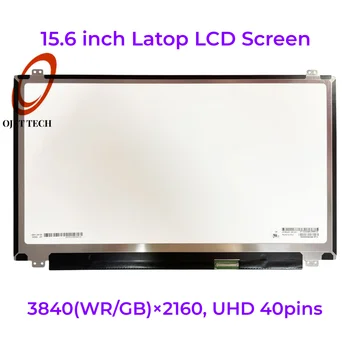 LP156UD1-SPB2 LP156UD1 SP B2 LP156UD1 (SP) (B2) IPS Светодиодный Экран ЖК-дисплей Матрица для ноутбука 15,6 