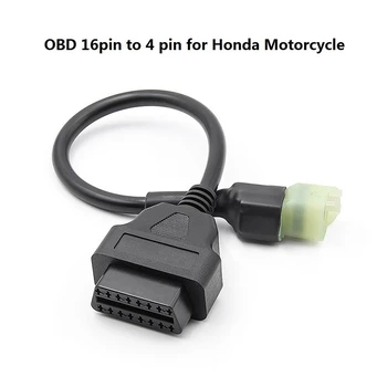 OBD2-4-Контактный Диагностический Кабель-Адаптер Для Обнаружения Неисправностей Мотоциклов Honda  4