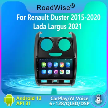 2 Din Android Автомобильный радиоприемник Мультимедийный Carplay для Renault Duster 2015-2021 Для Lada Largus 2021 2022 4G Wifi DVD GPS BT Авторадио  10