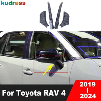 Накладка На Накладку Зеркала Заднего Вида Toyota RAV4 RAV 4 2019 2020 2021 2022 2023 2024 Карбоновые Автомобильные Накладки На Боковые Зеркала Аксессуары  5