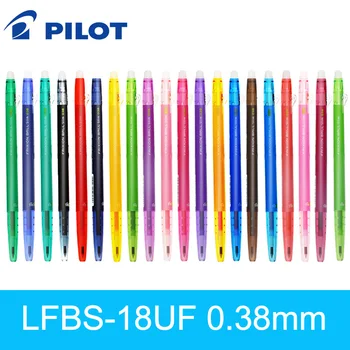 Japan Pilot FRIXION Pen тонкая Стираемая Гелевая ручка с шариковой ручкой 0.38 мм Japan LFBS-18UF Доступно 20 цветов  5