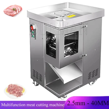 Автоматическая Мясорубка Коммерческая Многофункциональная машина для измельчения свежего мяса  3