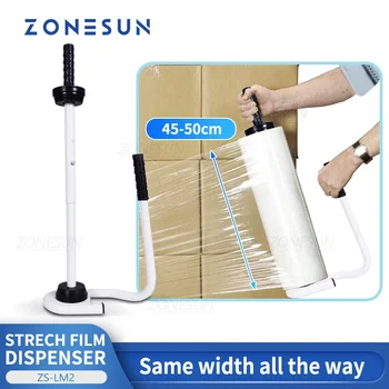 ZONESUN Strech Film Dispenser Упаковочный Инструмент Ручной Картонный Футляр Для Паллетной упаковки Bundler Warehousing ZS-LM2  5