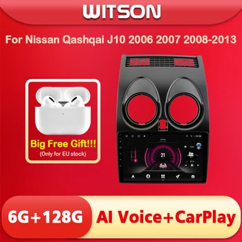 WITSON 9-дюймовый автомобильный радиоприемник с БОЛЬШИМ ЭКРАНОМ Android 13 для NISSAN QASHQAI J10 2008-2013 авто стерео навигация  5