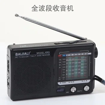 Полнодиапазонное портативное радио Fmam, маленькое FM-радио для пожилых людей, станция ручной настройки большой громкости.  5
